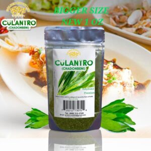 DEHYDTRATED  CULANTRO/CHADONBENI NEW 1 OZ
